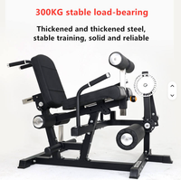Machine à rallonger et à friser les jambes multifonction réglable à 6 positions, banc d'entraînement pour la salle de sport à domicile.