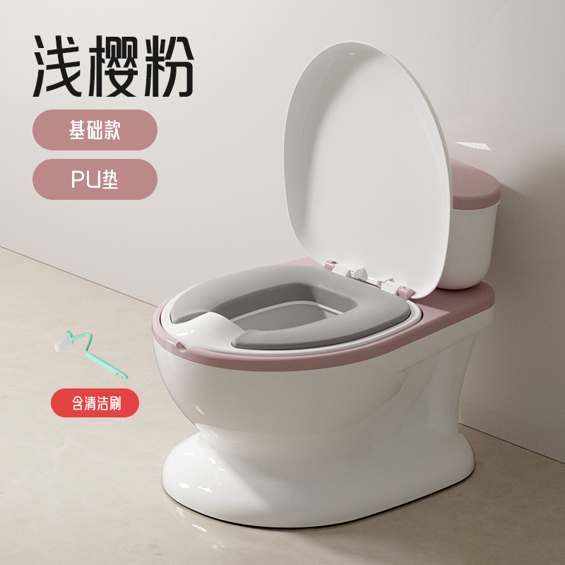 Basic PU Pad - Light Cherry Blossom Pink