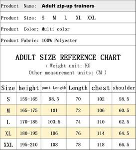 طقم كرة قدم كامل قميص وشورت ريال مدريد CR7 كريستيانو رونالدو بتصميم مخصص - Product Image 6