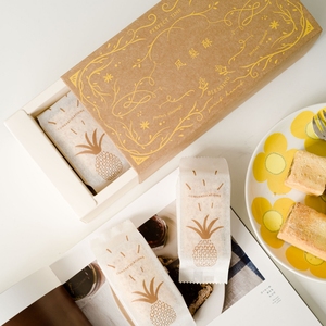 Caja de Regalo de Papel Kraft Reutilizable Personalizada con Impresión en Dorado y Laminado Mate para Regalos de Repostería, Postres, <span class=keywords><strong>Sushi</strong></span> y Dulces - Product Image 3