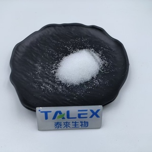 สารปรุงแต่งอาหาร สารให้ความหวานจากธรรมชาติ ดี-อัลลูโลส ผง 99% อัลลูโลส - Product Image 3