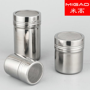 Migao Stainless Steel Seasoning Bottle Set With Mesh Lid For Camping And Kitchen Use - Product Image 5