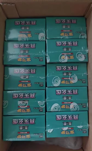 Poke-moned Chinois simplifié PTCG <span class=keywords><strong>Violet</strong></span> <span class=keywords><strong>et</strong></span> <span class=keywords><strong>Blanc</strong></span> 14.0 True Mystery Boosting Pack Boîte originale - Product Image 6