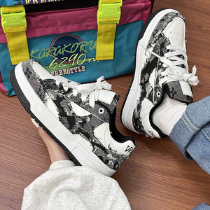 Zapatillas Deportivas para Hombre, Estilo Minorista, con Suela Gruesa y a la Moda - Product Image 1