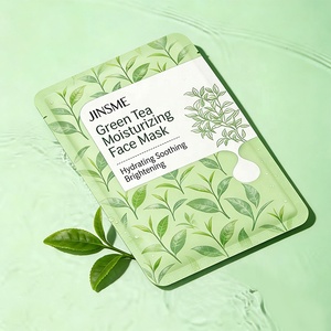 Mascarilla Facial Hidratante de Té Verde Orgánico 120g con Ácido Hialurónico, Niacinamida, Gotu Kola y Aloe para Todo Tipo de Piel OEM - Product Image 3
