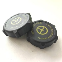 Convient au bouchon du réservoir de liquide de refroidissement du moteur de la voiture Ford Focus 1341300 97BG3A006BA