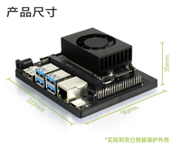 Baru Tersedia NVIDIA Jetson Orin Nano Super Developer Kit AI Berkinerja Tinggi Tertanam 67 TOPS 8GB 945-13766-0000-000