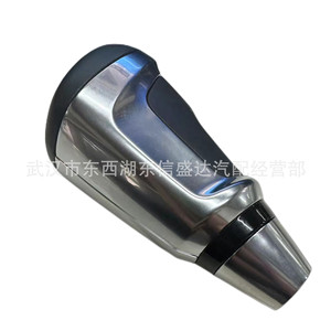 Dongfeng Fengshen Ax5 Gear <b>Shift</b> <b>Knob</b> 3902007AA Ergonomic Design For Car Manual Transmission - Product Image 4