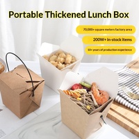 Boîte à lunch jetable personnalisée en papier kraft, modèle STCH, pour restauration rapide, spaghetti, plats à emporter, riz frit, marque Tingst