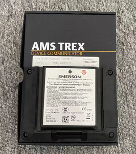 Batterie EmersonTrex TREX-0002-1211, module d'alimentation rechargeable Li-Ion, communicateur de dispositif Trex-0002-1211, batterie - Product Image 3