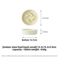 Gamelle anti-étouffement et anti-déversement en céramique et silicone durable, couleur unie, pour chats et chiens