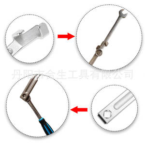 Barra de Extensión para Llave con Expansor de 340 mm, Métrica, de un Solo Extremo, Industrial, Manual, de Hierro Fundido, con Abertura Cuadrada - Product Image 4