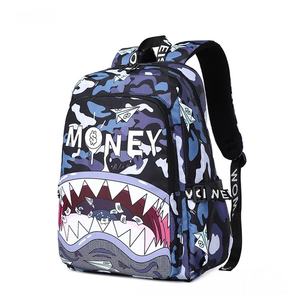 Mochila Escolar Moderna con Estampado de Boca de Tiburón Estilo Hip Hop, Gran Capacidad, Impermeable y Resistente, para Adolescentes, Viajes Escolares y Uso Diario - Product Image 1