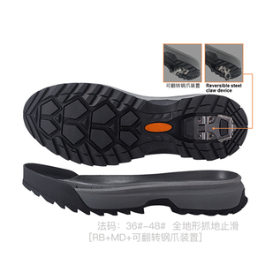 Scarpe da esterno antiscivolo all'ingrosso personalizzate <span class=keywords><strong>con</strong></span> Sole da neve scarpe da trekking in gomma antiscivolo - Product Image 4
