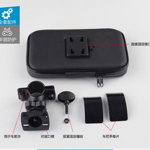 Soporte para Teléfono de Motocicleta y Bicicleta, con Pantalla Táctil, Impermeable, Bolsa para Manillar de Bicicleta - Product Image 4