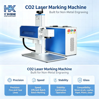 Machine de marquage laser CO2 Huike 2026 pour étiquettes de bouteilles de vin, verres à cocktail et lettres d'invitation en papier