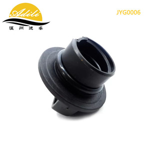 Bouchon d'huile pour Chevrolet Aveo Sail 3 Buick Excelle 1.5L 24106089, diamètre intérieur standard OE, transmission automatique - Product Image 4