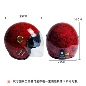 Nuevo Casco de Motocross Certificado 3C, 3/<span class=keywords><strong>4</strong></span> Abierto, ABS, Unisex, para Todas las Estaciones, con Forro de Espuma de Liberación Rápida, Homologado por <span class=keywords><strong>DOT</strong></span>/ECE - Product Image 2