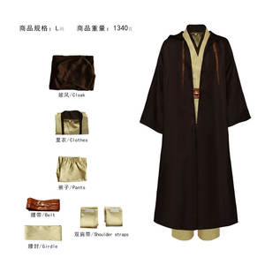 Vente chaude adulte Halloween Star-Wars <span class=keywords><strong>Cosplay</strong></span> costume <span class=keywords><strong>Anakin</strong></span> <span class=keywords><strong>Skywalker</strong></span> Jedi chevalier cape Anime personnage Cape ensembles - Product Image 4