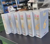 Dongle RIP Maintop 6.1 para Placa Wuhan Epson i3200 XP600 A3, Impresora DTF de 64 Bits, Software de Alta Velocidad para Publicidad en Tiendas