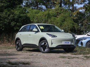 Geely Galaxy Star Wish <span class=keywords><strong>Dream</strong></span> Edition 2026 |   Autonomia Elettrica Pura di 310 km |   Ricarica Rapida in 0,35h |   Veicolo Elettrico Compatto - Product Image 3