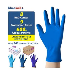 Non in lattice Nitrile guanti visita medica odontoiatrica Touch Screen monouso 3mil polvere libera blu scuro guanti di Nitrile per medico - Product Image 1