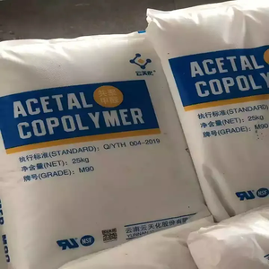 Fabricante de Pom Moldeo por inyección Gránulos de poliestireno de plástico de alto impacto Gránulos de plástico Pom - Product Image 2