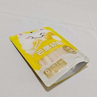 Sachet alimentaire personnalisé imprimé sur mesure - Sachet refermable à fermeture éclair de forme spéciale, emballage holographique découpé à l'emporte-pièce