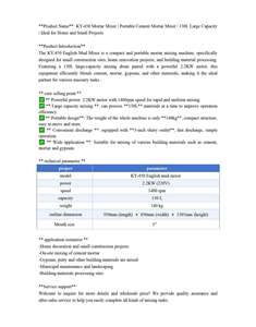 เครื่องผสมปูนฉาบ KY-450 น้ำหนักเบา ดีไซน์กะทัดรัด 140 กก. สำหรับการผสมวัสดุก่อสร้างอย่างมีประสิทธิภาพ - Product Image 3