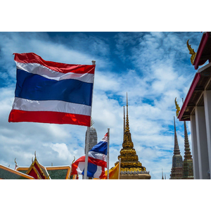 ธง<span class=keywords><strong>ไทย</strong></span>แบบสั่งทำ-ขายส่งจากโรงงานมีให้เลือกทุกขนาดและดีไซน์ธงส่วนตัวรองรับ OEM - Product Image 4