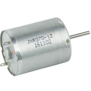 <span class=keywords><strong>Motor</strong></span> de CC con Escobillas R370 de 12V 24V, Micromotor de Imán Permanente para Secador de Pelo, Licuadora y Pequeños Electrodomésticos, Bajo Ruido y Alta Velocidad - Product Image 1
