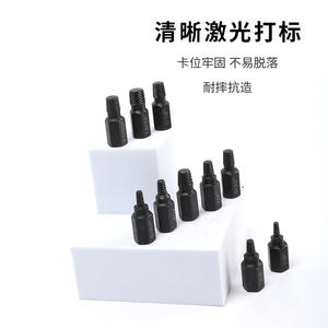 10-Piece Bolt Screw Remover Set Extractor for Broken Screws and Nut Socket Head Cap Screw <b>Removal</b> Tool - Product Image 2