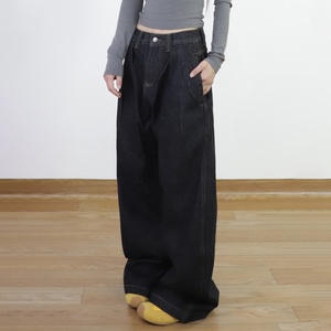 Pantalon en denim brut LARSUR, fabrication sur mesure, coupe droite, plissé, effet vieilli, lavage vintage, style japonais, jeans de récupération pour femmes - Product Image 1