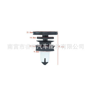 Shuangxuan Tesla Door Panel <b>Clips</b> 1135147-00-A 1135147-S0-B Black Yellow Plastic Interior <b>Trim</b> Fasteners - Product Image 3