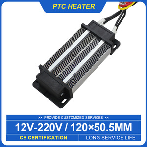 YD 12 ~ 220V 300W PTC chauffage oeuf incubateur <span class=keywords><strong>Thermostat</strong></span> équipement de chauffage réchauffeur d'air 120*50*26mm PTC élément chauffant en céramique <span class=keywords><strong>Thermostat</strong></span> - Product Image 5