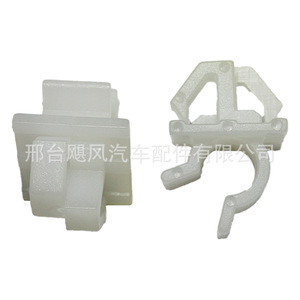 คลิปยึดฝากระโปรงหน้ารถยนต์โตโยต้า รุ่น 5345514020 สีดำ ทำจากพลาสติก สำหรับรถยนต์แคมรี่ โคโรลล่า ปราโด และแลนด์ครุยเซอร์ - Product Image 2