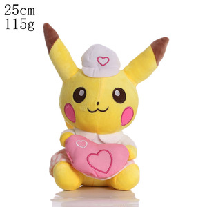 150 jouets en peluche <span class=keywords><strong>Pokémon</strong></span> super doux en coton PP de 8 pouces, modèles Pikachu, Eevee, Petit <span class=keywords><strong>Dragon</strong></span> de <span class=keywords><strong>Feu</strong></span> - Anti-stress, prix de jeu pour fêtes - Product Image 5