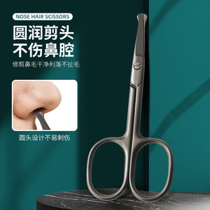 Wholesale stock of precision stainless steel <b>nail</b> clippers, <b>nail</b> art tools, complete <b>nail</b> trimming <b>sets</b>, <b>nail</b> scissors. - Product Image 4