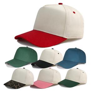 स्टॉक में Hb54 यूनिसेक्स थोक में दो टोन एक फ्रेम के फ्रेम कपास वेराकैप बेज रंग चीता तेंदुए बेसबॉल कैप - Product Image 1