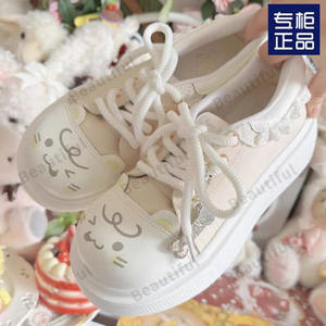 รองเท้าผ้าใบผู้หญิงโลลิต้านุ่มสบาย, Maillard Porter รองเท้านักศึกษาสำหรับฤดูใบไม้ร่วง - Product Image 3