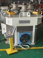 Machine de pliage de profilés CNC MHT-NC-100E, machine de pliage de sections