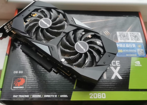 Venta al por mayor usada Giga <span class=keywords><strong>GeForce</strong></span> RTX 2060 6GB GDDR6 tarjeta gráfica para juegos con ventilador enfriador para aplicaciones de escritorio - Product Image 3