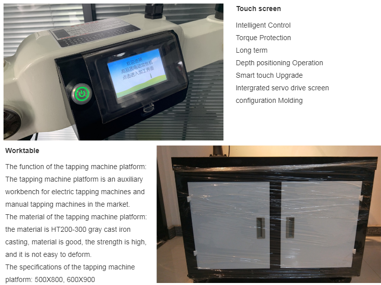 Automatic servo motor tapping arms M16 electric tapping machine with touch screen