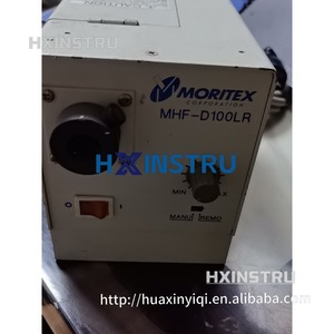 Source de lumière froide MORITEX MHF-D100LR, source de lumière 110v hx1 - Product Image 1