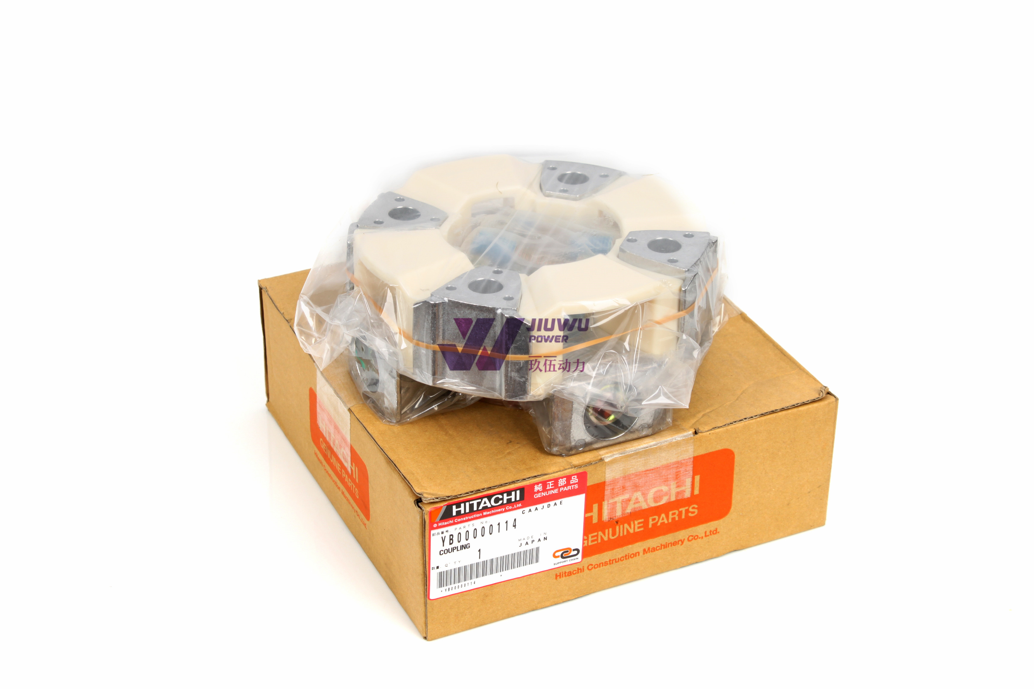 JAPAN EXCAVATOR PARTS COUPLING YB00000114 for ZX200-3 4HK1