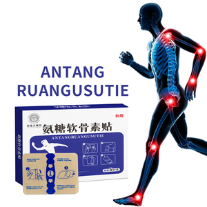 Parche de Sulfato de Aminocondroitina para el Cuidado de la Salud Nutricional, Alivio del <span class=keywords><strong>Dolor</strong></span> Articular, Ecológico, Hipoalergénico, Herbal, Certificado ISO - Product Image 6
