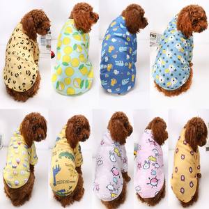 Vente chaude Vêtements pour animaux de compagnie en polyester de luxe décontracté Nouveaux vêtements pour chiens <span class=keywords><strong>Pull</strong></span> tendance avec motif imprimé Vêtements pour chiots - Product Image 2