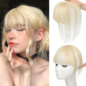 Perruque en cheveux humains tissée à la main 5x7, style français, avec frange, qui peut couvrir la ligne des cheveux, en cheveux synthétiques - Product Image 3