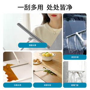 FaSoLa Window Scraper White 20cm Glass Cleaning Tool For Bathroom And Home Use - Product Image 4