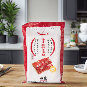 Harina de Arroz Rojo Estilo Cantonés para Cheung Fun, Papel de Arroz Húmedo Premix para Rollos de Arroz Caseros, Bolsas de 500g - Product Image 6